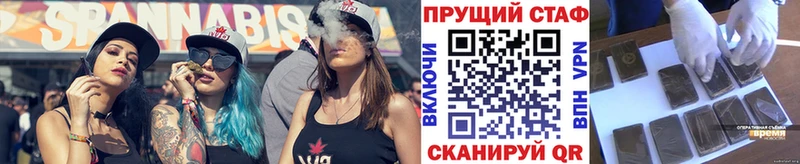 Хочу наркоту Николаевск-на-Амуре АМФ Гашиш Марихуана КОКАИН