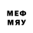 МЕТАДОН methadone Stase B.