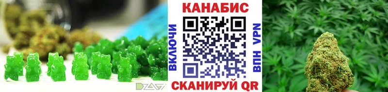 Canna-Cookies конопля  наркота  мега зеркало  Николаевск-на-Амуре 