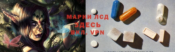 прущие крисы Белоозёрский