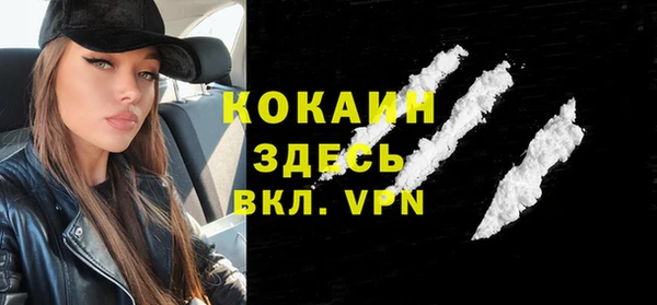 прущие крисы Белоозёрский