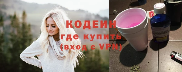 наркотики Балабаново