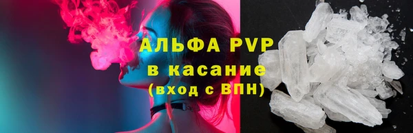наркотики Балабаново