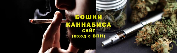 кокаин Белокуриха