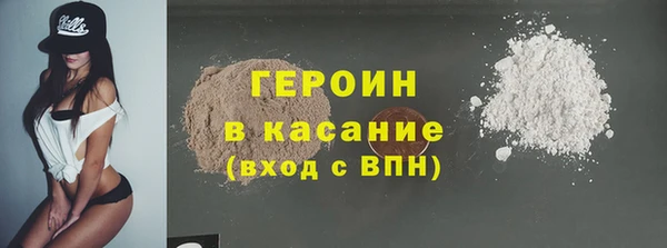 бутик Баксан