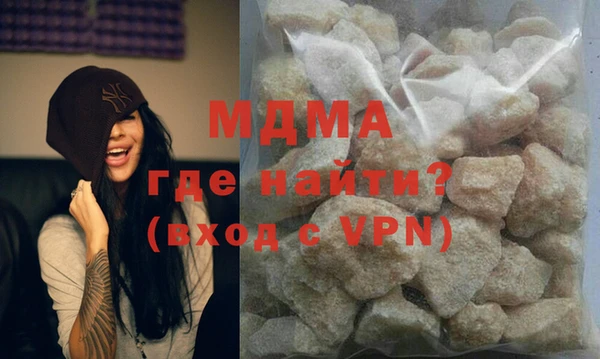 наркотики Балабаново