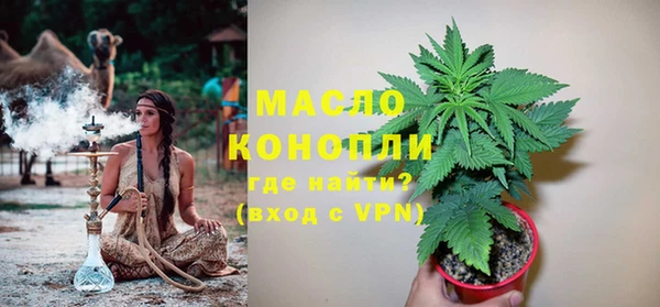 бутик Баксан