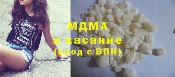 наркотики Балабаново