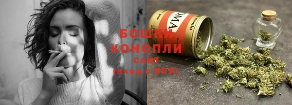 марки lsd Беломорск