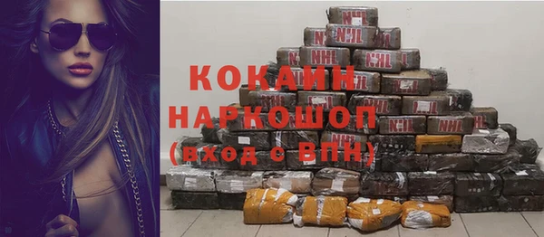 прущие крисы Белоозёрский