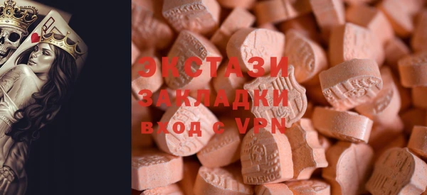 наркотики Балабаново