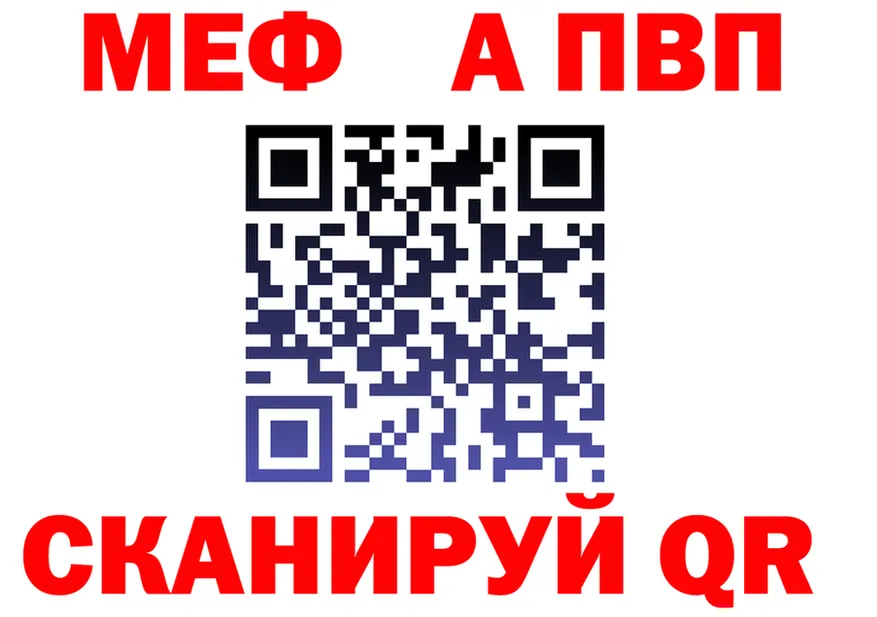 ТГК Wax ONION площадка OMG Николаевск-на-Амуре