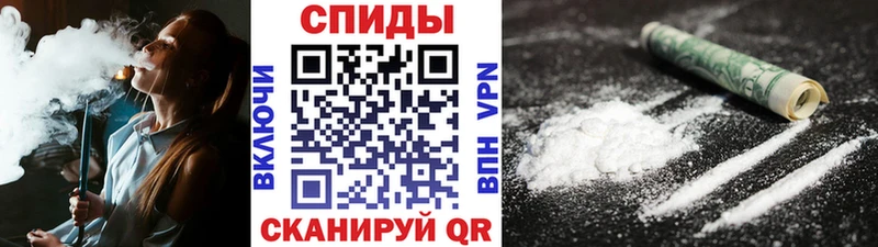 Метамфетамин витя  OMG онион  Николаевск-на-Амуре  купить  сайты 
